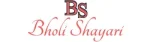 Bholi Shayari