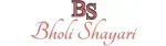 Bholi Shayari